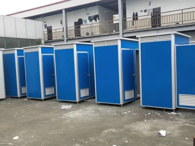 呼兰移动洗手间出租