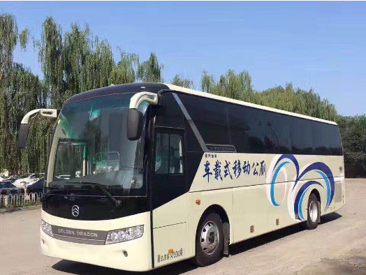 呼兰车载型移动厕所