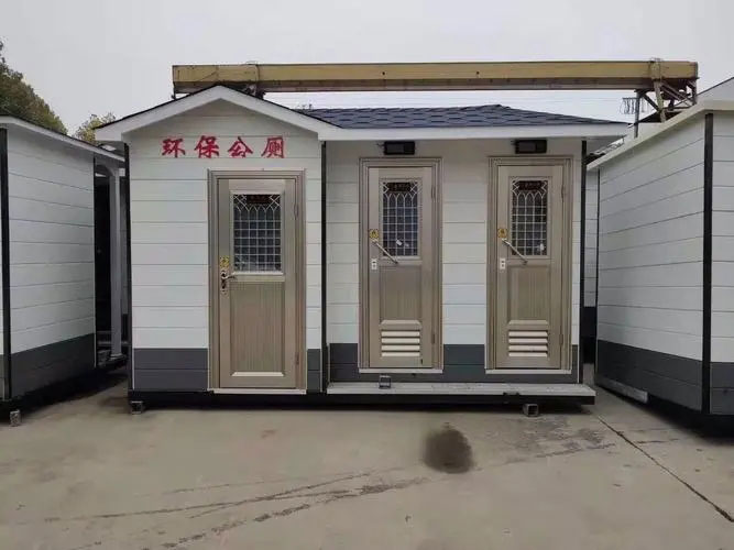 呼兰移动厕所租赁